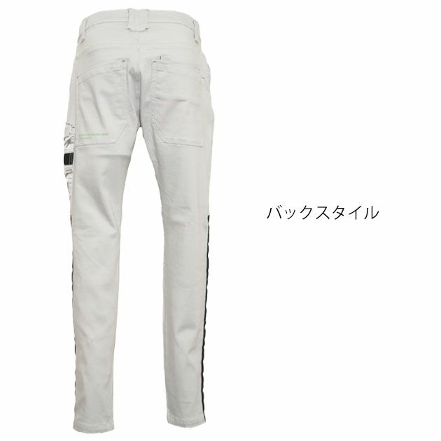 Dinnovation ディノベーション 秋冬作業服 作業着 ストレッチロゴラインパンツ 24B008EX