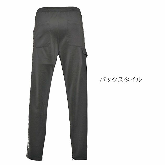 Dinnovation ディノベーション 秋冬作業服 作業着 ジャージストレッチパンツ 24B011EX