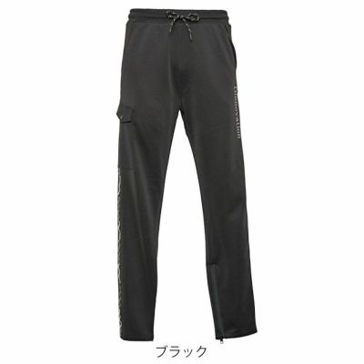 Dinnovation ディノベーション 秋冬作業服 作業着 ジャージストレッチパンツ 24B011EX