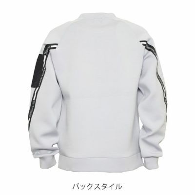 Dinnovation ディノベーション 秋冬作業服 作業着 ダンボールニットトレーナー 24D012EX