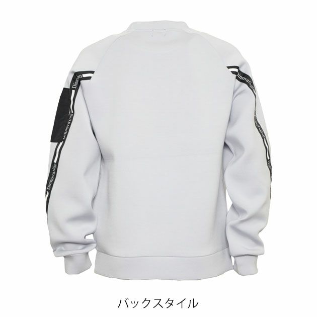 Dinnovation ディノベーション 秋冬作業服 作業着 ダンボールニットトレーナー 24D012EX