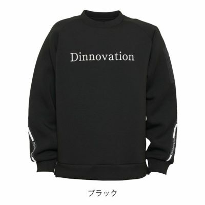 Dinnovation ディノベーション 秋冬作業服 作業着 ダンボールニットトレーナー 24D012EX