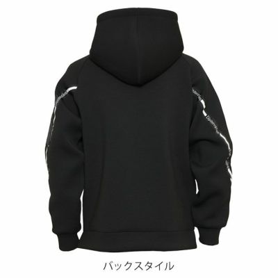 Dinnovation ディノベーション 秋冬作業服 作業着 ダンボールニットパーカー 24D013EX