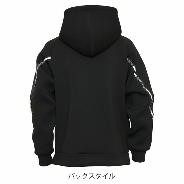 Dinnovation ディノベーション 秋冬作業服 作業着 ダンボールニットパーカー 24D013EX