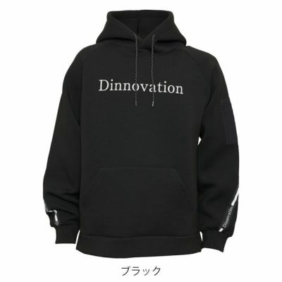 Dinnovation ディノベーション 秋冬作業服 作業着 ダンボールニットパーカー 24D013EX