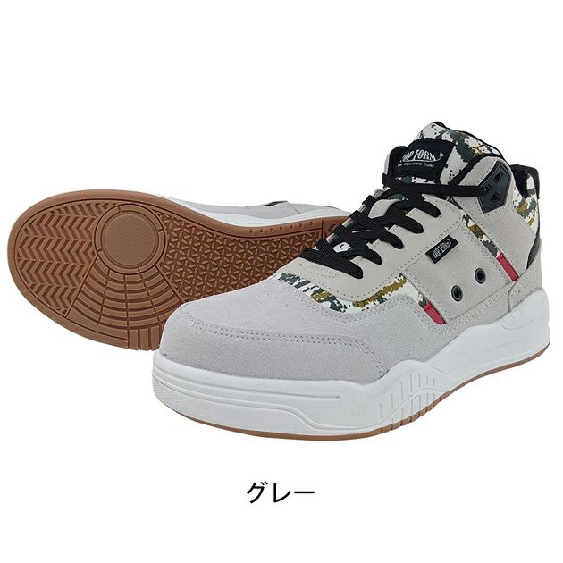 喜多 安全靴 セーフティスニーカー MG-5790