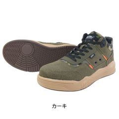 喜多 安全靴 セーフティスニーカー MG-5790 |｜ワークストリート