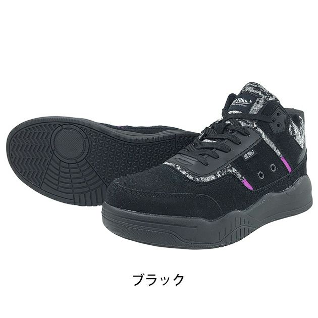 喜多 安全靴 セーフティスニーカー MG-5790