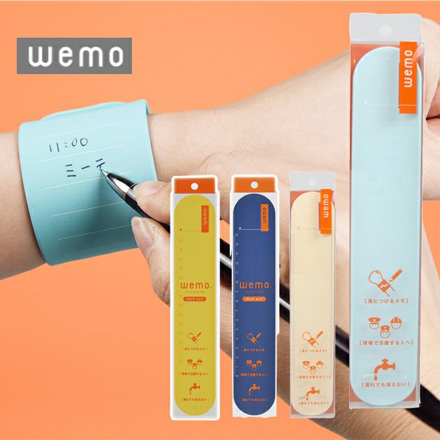 コスモテック 作業用グッズ wemo 身に着けるメモ バンドタイプ(長さ23.8cm)