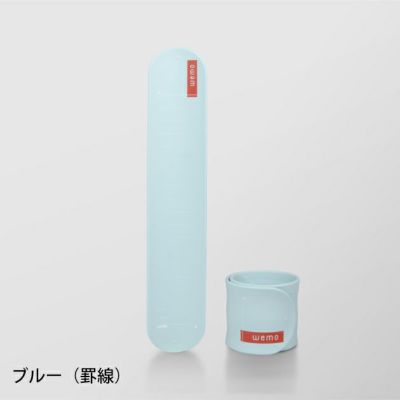 コスモテック 作業用グッズ wemo 身に着けるメモ バンドタイプ(長さ23.8cm)