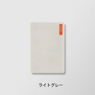 コスモテック 作業用グッズ wemo 身に着けるメモ パッドタイプ