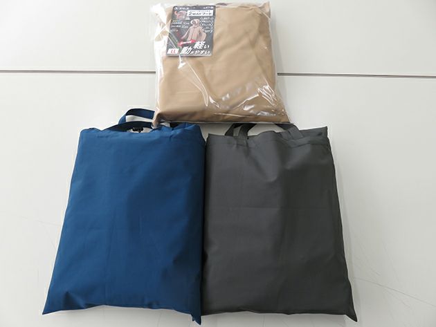 M～8L 富士手袋工業 レインウェア ブレリスストレッチ透湿防水レインスーツ 477-20