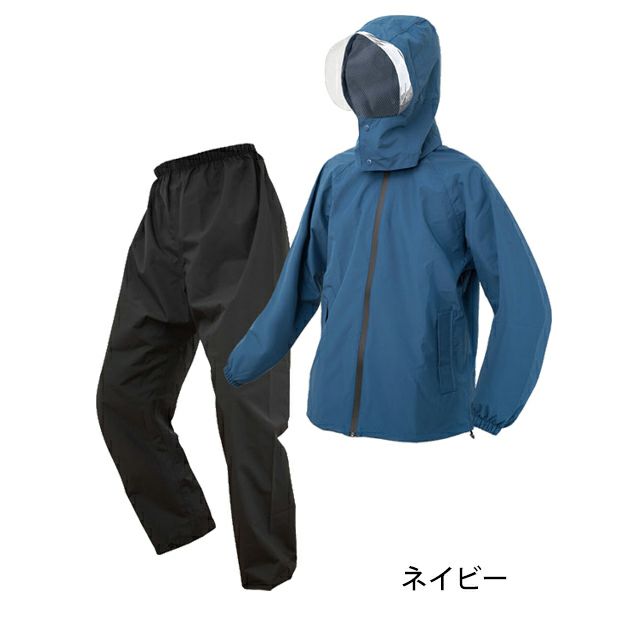 M～8L 富士手袋工業 レインウェア ブレリスストレッチ透湿防水レインスーツ 477-20
