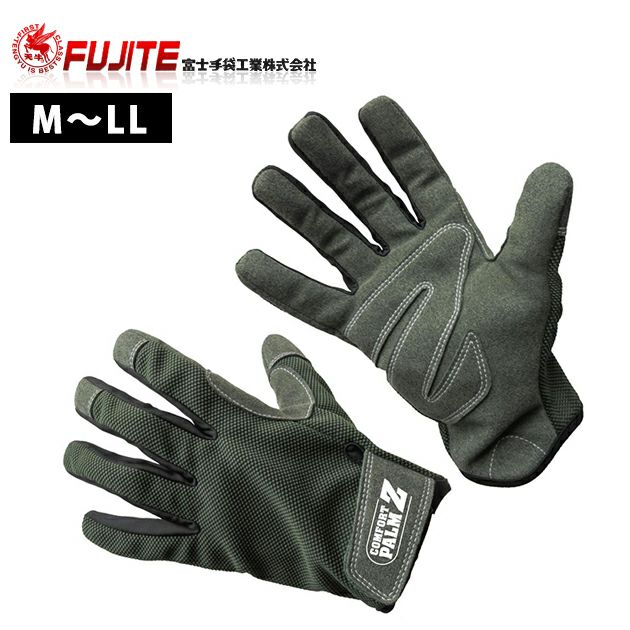 富士手袋工業 手袋 コンフォートパームZ 009