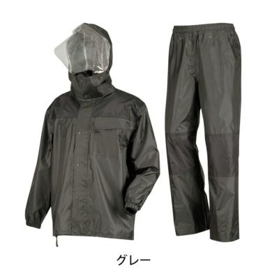 カジメイク レインウェア ライトシールドレインスーツ 3420