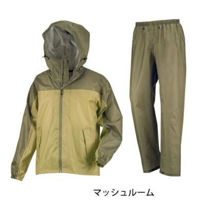 カジメイク レインウェア アーマーライトレインスーツ 3430