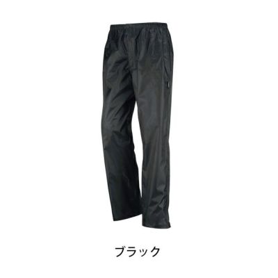 カジメイク レインウェア 軽量前開きレインパンツ 3223
