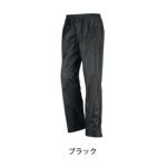 カジメイク レインウェア 軽量前開きレインパンツ 3223
