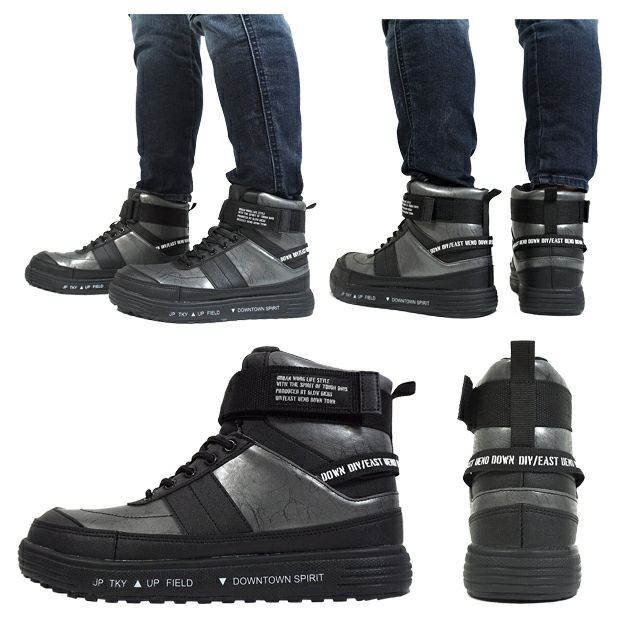 グローキックス GLOW KICK'S 安全靴 ハイカットセーフティーシューズ