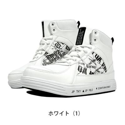 グローキックス GLOW KICK'S 安全靴 ハイカットセーフティーシューズ