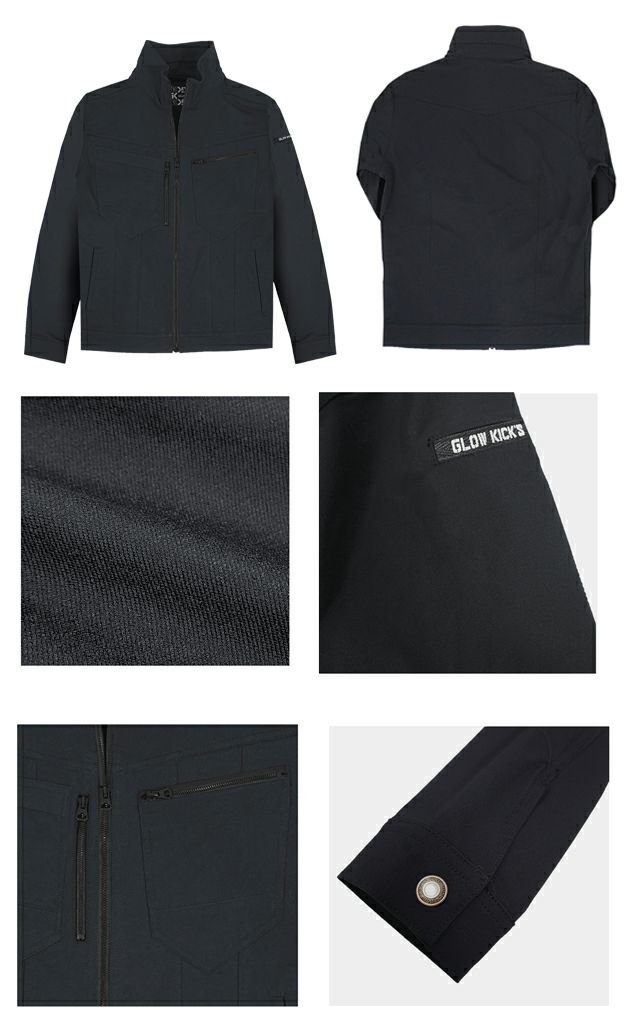 グローキックス GLOW KICK'S 通年作業服 作業着 長袖ブルゾン GKW-2071 ケイゾック