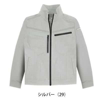 グローキックス GLOW KICK'S 通年作業服 作業着 長袖ブルゾン GKW-2071 ケイゾック