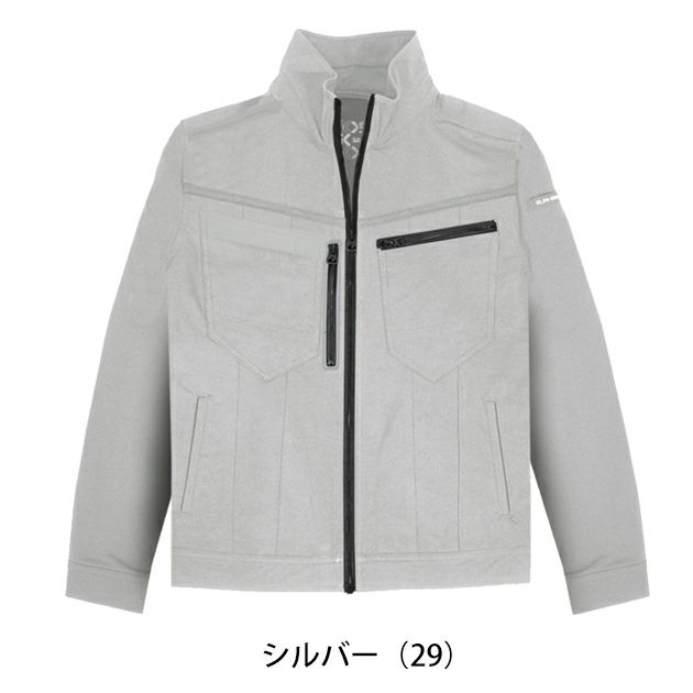 グローキックス GLOW KICK'S 通年作業服 作業着 長袖ブルゾン GKW-2071 ケイゾック