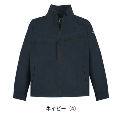 グローキックス GLOW KICK'S 通年作業服 作業着 長袖ブルゾン GKW-2071 ケイゾック