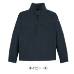 グローキックス GLOW KICK'S 通年作業服 作業着 長袖ブルゾン GKW-2071 ケイゾック