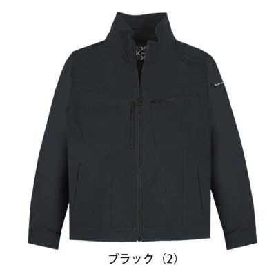 グローキックス GLOW KICK'S 通年作業服 作業着 長袖ブルゾン GKW-2071 ケイゾック