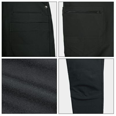 グローキックス GLOW KICK'S 通年作業服 作業着 カーゴパンツ GKW-2073 ケイゾック