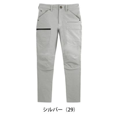 グローキックス GLOW KICK'S 通年作業服 作業着 カーゴパンツ GKW-2073 ケイゾック