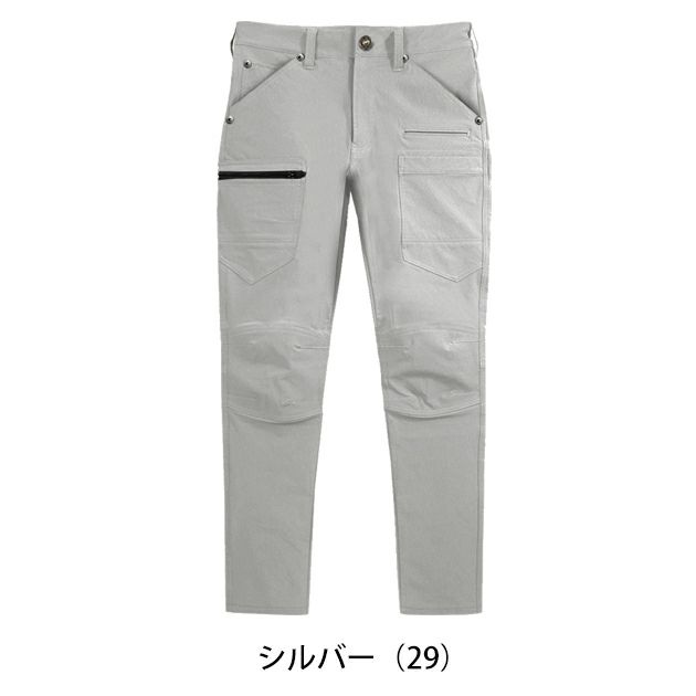グローキックス GLOW KICK'S 通年作業服 作業着 カーゴパンツ GKW-2073 ケイゾック