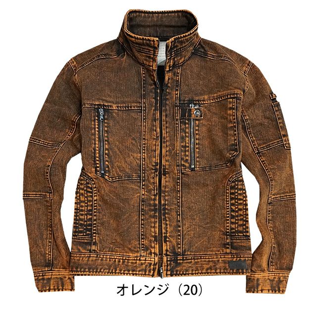 グローキックス GLOW KICK'S 通年作業服 作業着 長袖ブルゾン GKW-1011 ケイゾック