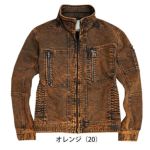 グローキックス GLOW KICK'S 通年作業服 作業着 長袖ブルゾン GKW-1011 ケイゾック