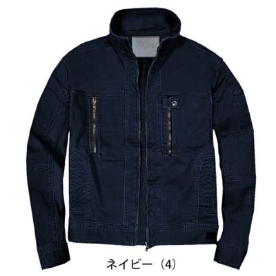 グローキックス GLOW KICK'S 通年作業服 作業着 長袖ブルゾン GKW-1011 ケイゾック