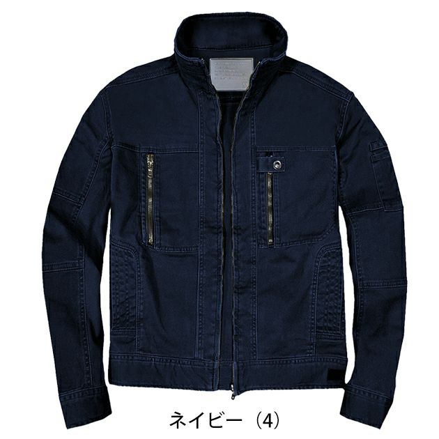 グローキックス GLOW KICK'S 通年作業服 作業着 長袖ブルゾン GKW-1011 ケイゾック