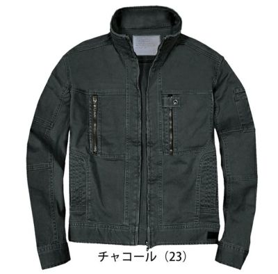 グローキックス GLOW KICK'S 通年作業服 作業着 長袖ブルゾン GKW-1011 ケイゾック