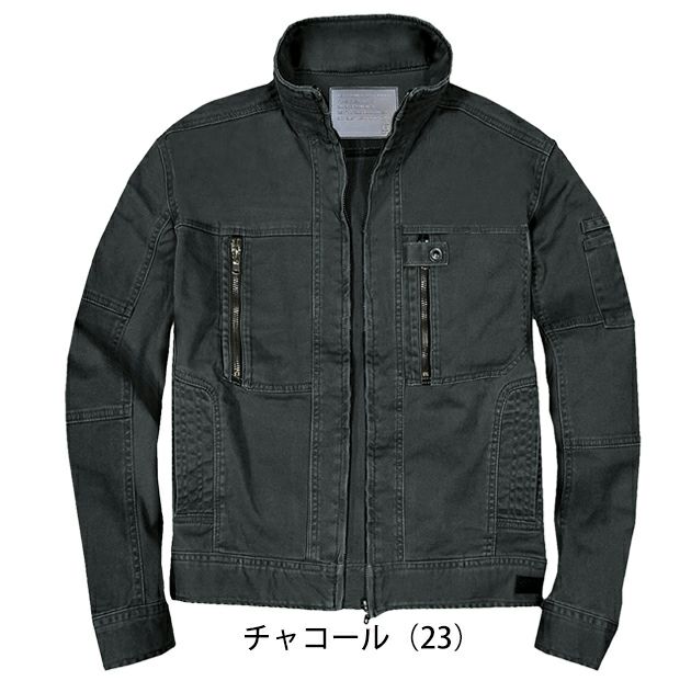 グローキックス GLOW KICK'S 通年作業服 作業着 長袖ブルゾン GKW-1011 ケイゾック