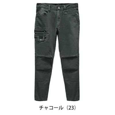 グローキックス GLOW KICK'S 通年作業服 作業着 カーゴパンツ GKW-1013 ケイゾック