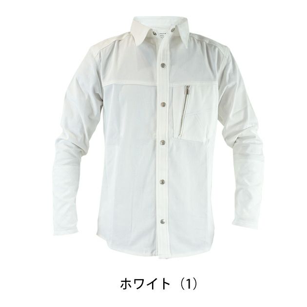 グローキックス GLOW KICK'S 通年作業服 作業着 ストレッチ長袖シャツ GKW-1912 ケイゾック