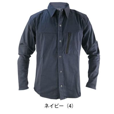 グローキックス GLOW KICK'S 通年作業服 作業着 ストレッチ長袖シャツ GKW-1912 ケイゾック