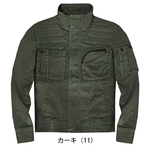 グローキックス GLOW KICK'S 通年作業服 作業着 デニム長袖ブルゾン GKW-2031 ケイゾック