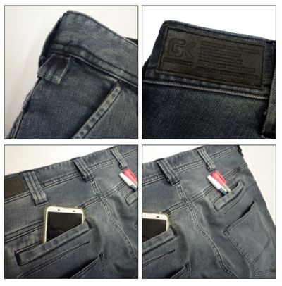 グローキックス GLOW KICK'S 通年作業服 作業着 デニムカーゴパンツ GKW-2043 ケイゾック