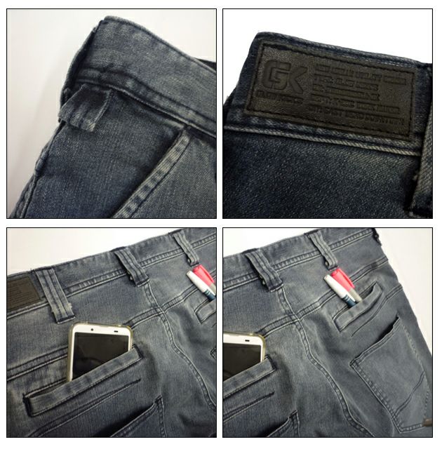 グローキックス GLOW KICK'S 通年作業服 作業着 デニムカーゴパンツ GKW-2043 ケイゾック