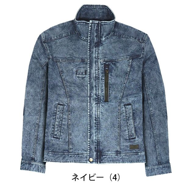 グローキックス GLOW KICK'S 通年作業服 作業着 10ozデニム長袖ブルゾン GKW-2061 ケイゾック