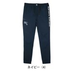 グローキックス GLOW KICK'S 春夏作業服 作業着 接触冷感サマーパンツ GKW-5083 ケイゾック