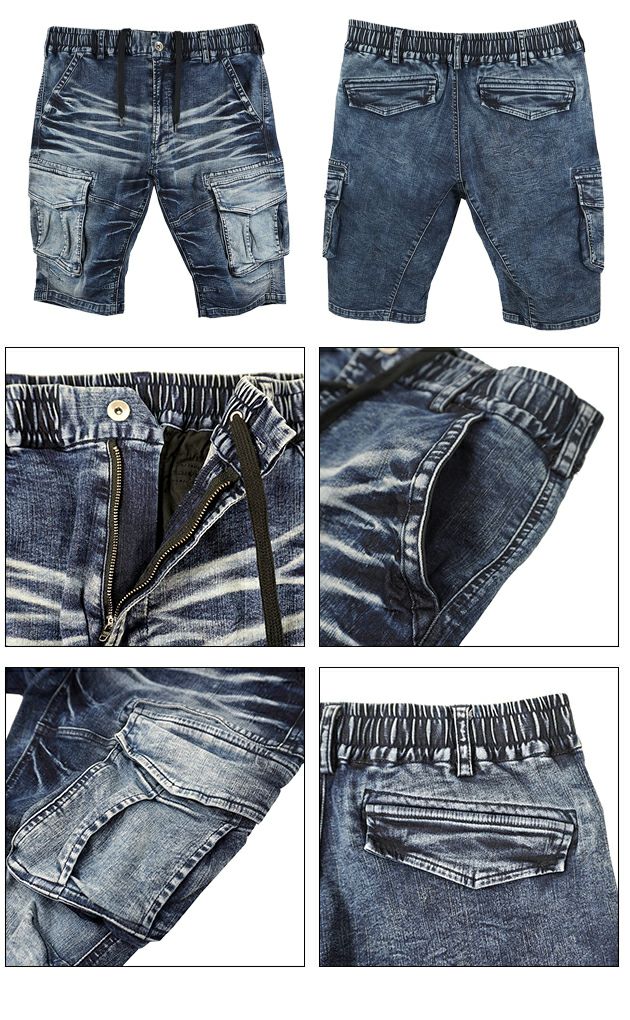 グローキックス GLOW KICK'S 春夏作業服 作業着 8oz接触冷感デニムショートカーゴパンツ GKW-5106 ケイゾック