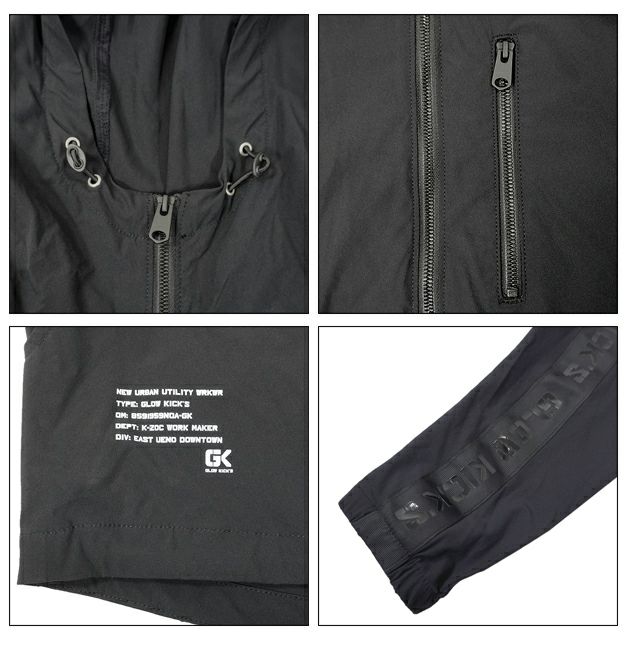 グローキックス GLOW KICK'S 春夏作業服 作業着 接触冷感長袖ブルゾン GKW-5300 ケイゾック