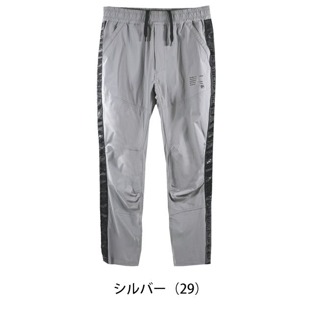 グローキックス GLOW KICK'S 春夏作業服 作業着 接触冷感スリムパンツ GKW-5303 ケイゾック